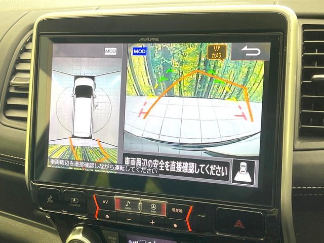 NISSAN SERENA  WG 2018