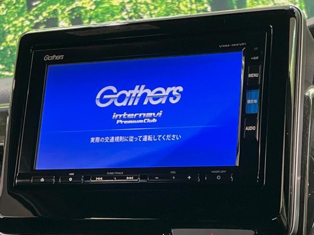 HONDA N BOX CUSTOM 2019