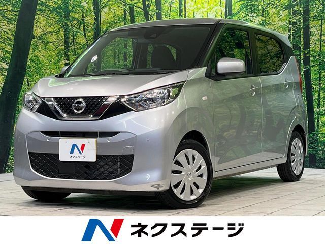 NISSAN DAYZ 2021