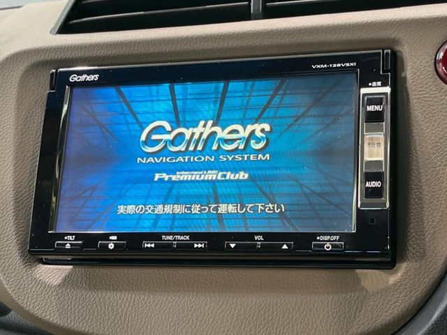 HONDA FIT SHUTTLE HYBRID 2013