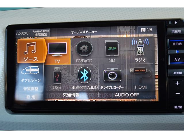 DAIHATSU MOVE canbus 2021