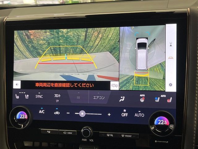 TOYOTA ALPHARD hybrid 2024