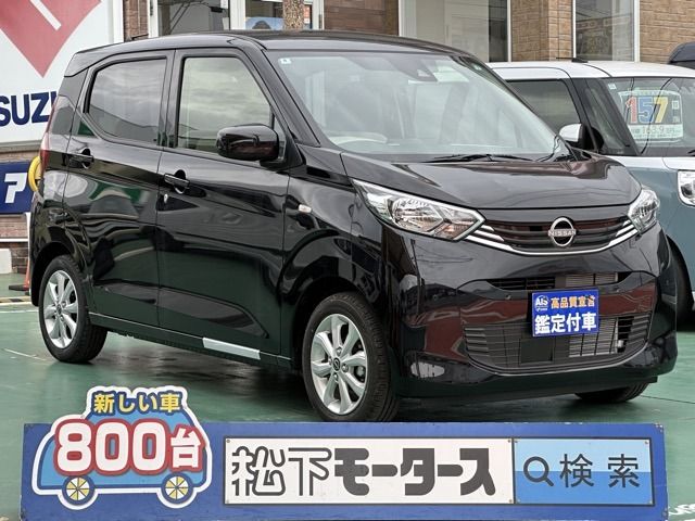 NISSAN DAYZ 2024