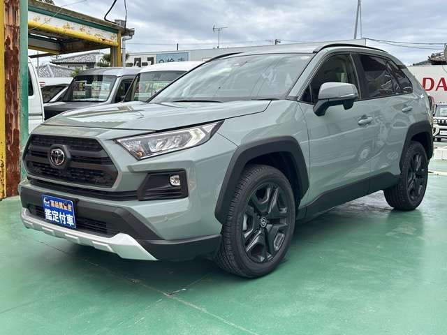 TOYOTA RAV4 4WD 2024