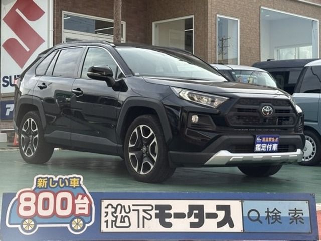 TOYOTA RAV4 4WD 2021