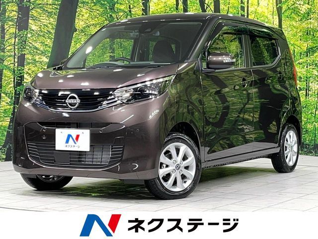 NISSAN DAYZ 4WD 2024 