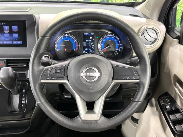 NISSAN DAYZ 4WD 2024