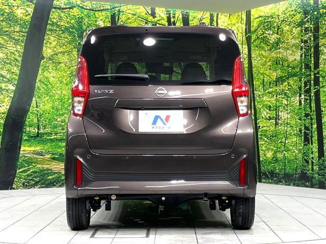 NISSAN DAYZ 4WD 2024