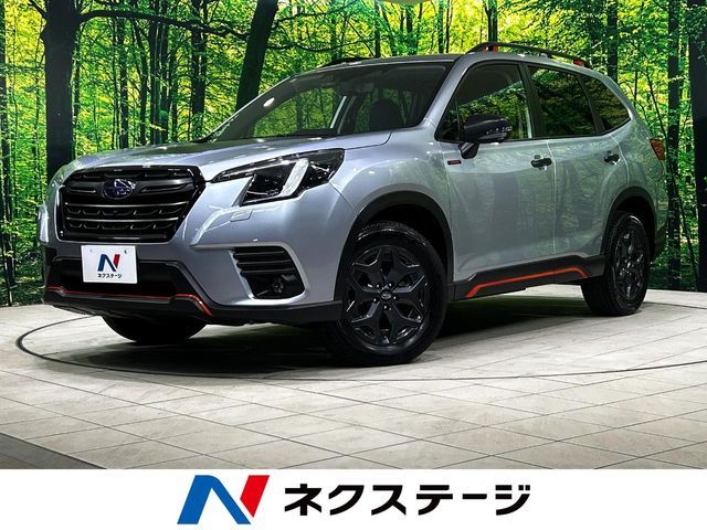 SUBARU FORESTER 2023