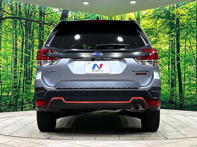 SUBARU FORESTER 2023