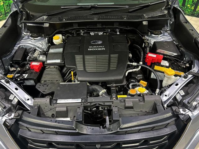 SUBARU FORESTER 2023