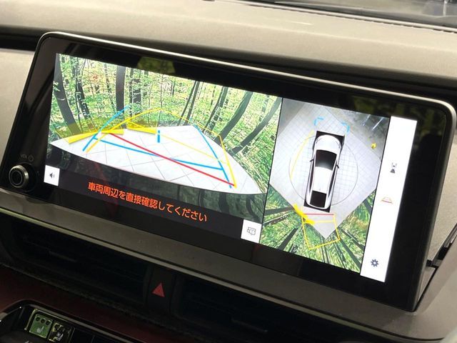 TOYOTA PRIUS 4WD 2023