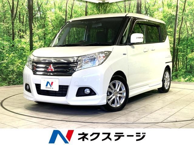 MITSUBISHI DELICA D:2 2WD 2017