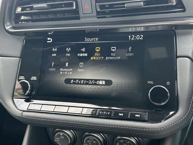 NISSAN FAIRLADY Z 2025