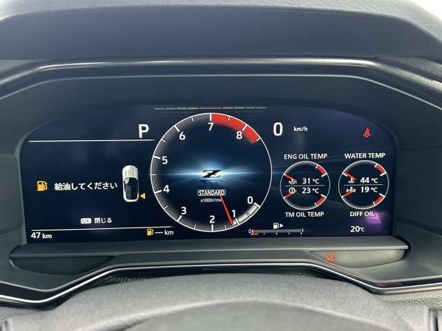 NISSAN FAIRLADY Z 2025