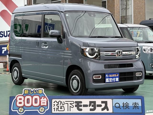HONDA N-VAN 2025
