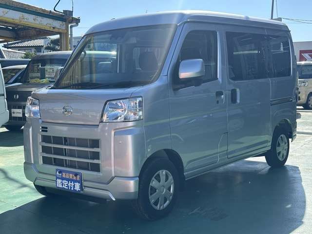 DAIHATSU HIJET CARGO 2023