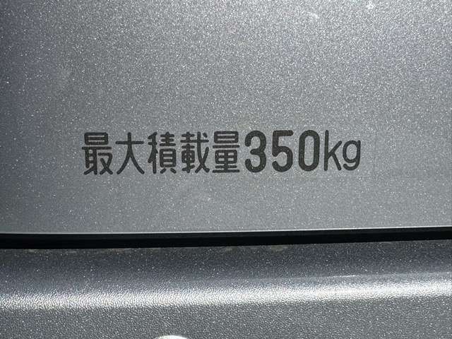 DAIHATSU HIJET CARGO 2023