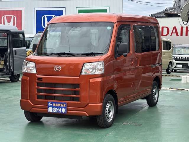 DAIHATSU HIJET CARGO 4WD 2024