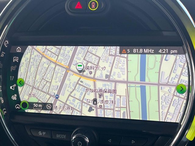 BMW MINI COOPER 5DOOR 2020