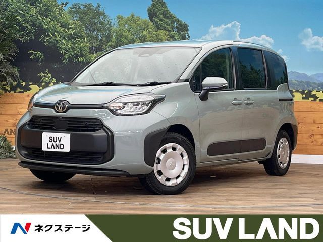TOYOTA SIENTA HYBRID 2023