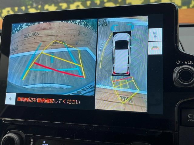 TOYOTA SIENTA HYBRID 2023