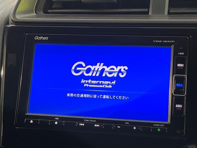 HONDA FIT HYBRID 2017