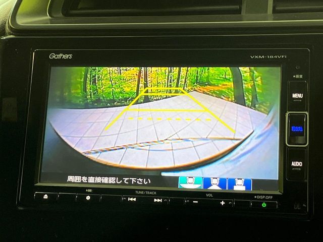 HONDA FIT HYBRID 2017