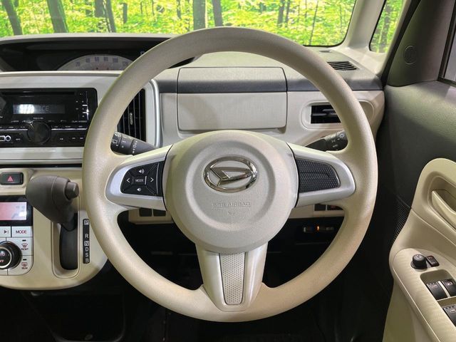 DAIHATSU MOVE canbus 2018