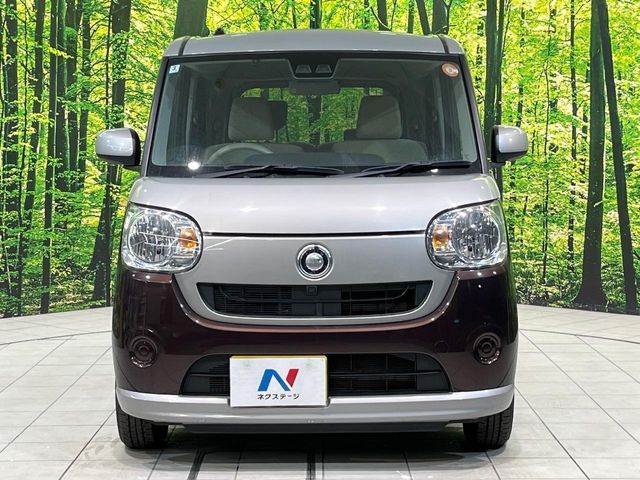 DAIHATSU MOVE canbus 2018