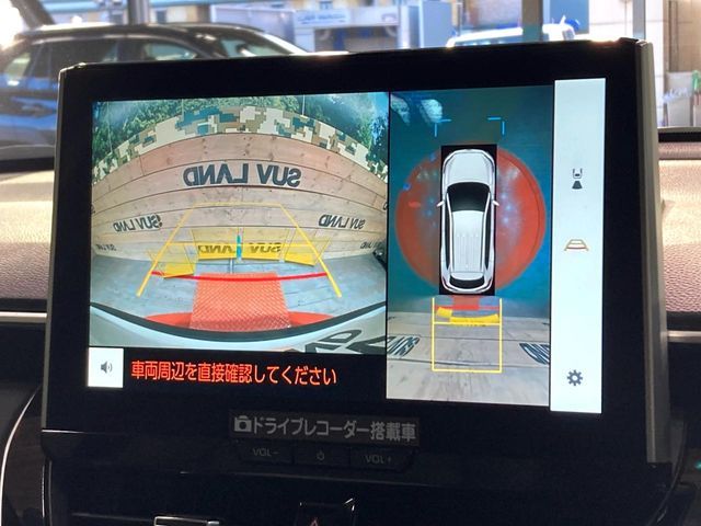 TOYOTA COROLLA CROSS HYBRID 2025