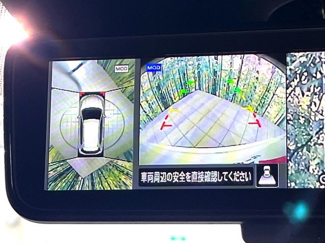 NISSAN X-TRAIL 4WD 2019