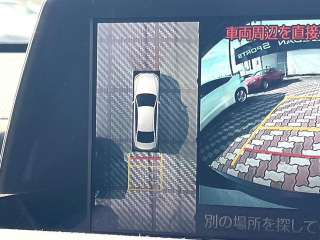 TOYOTA CROWN sedan hybrid 2020