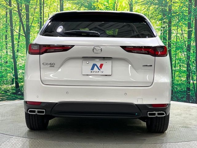 MAZDA CX-60 2023