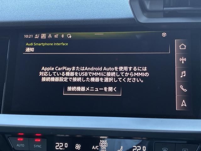 AUDI AUDI A3 SPORTBACK 2022