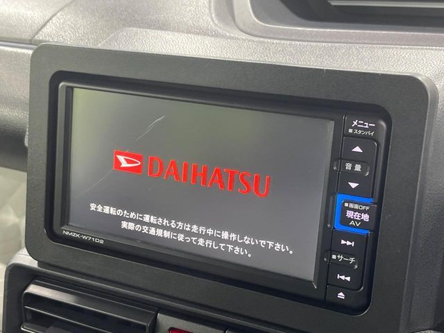 DAIHATSU TANTO 4WD 2021