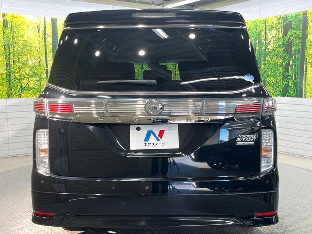 NISSAN ELGRAND 2021