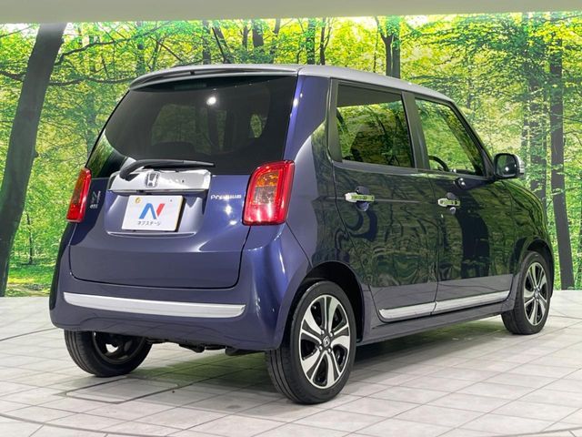 HONDA N-ONE 4WD 2013