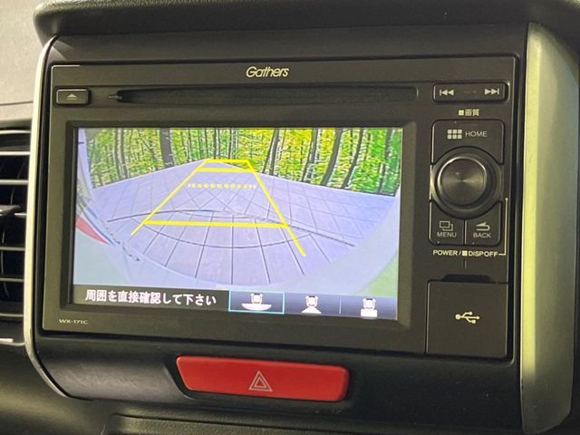 HONDA N BOX 4WD 2016