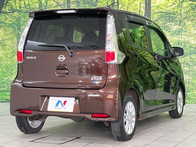 NISSAN DAYZ 4WD 2015