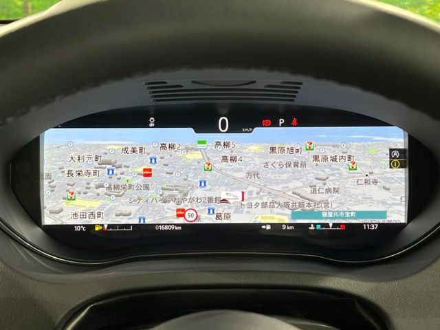 JAGUAR JAGUAR E-PACE 2023