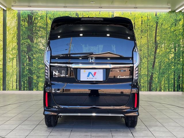 HONDA N BOX CUSTOM 2023