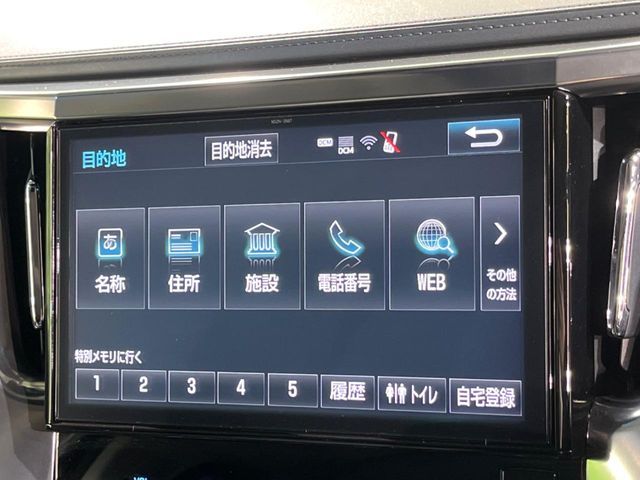 TOYOTA VELLFIRE 2018