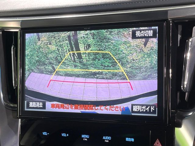 TOYOTA VELLFIRE 2018