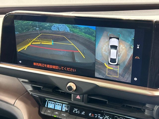 TOYOTA CROWN CROSSOVER 2022