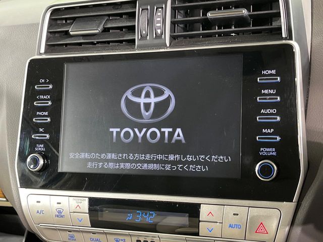 TOYOTA LANDCRUISER PRADO 2023