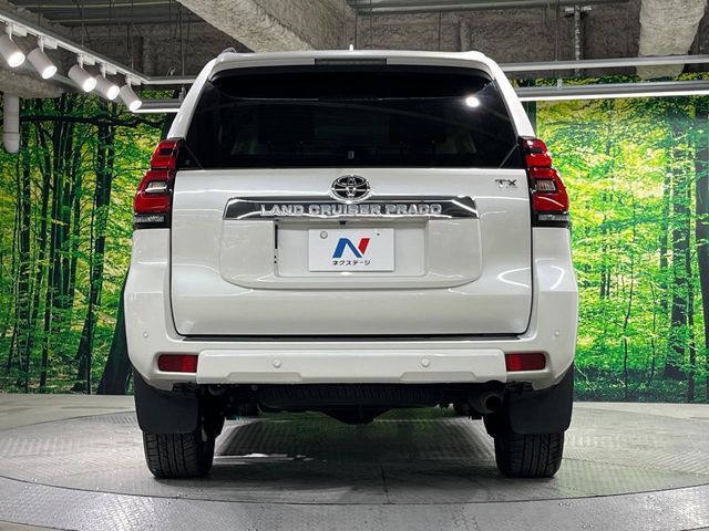 TOYOTA LANDCRUISER PRADO 2023