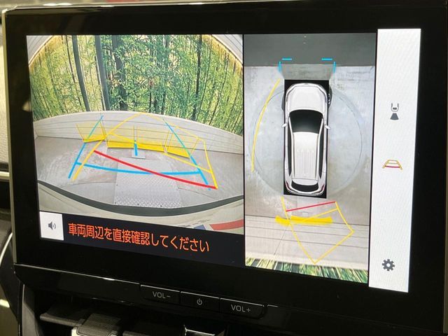 TOYOTA COROLLA CROSS HYBRID 2025