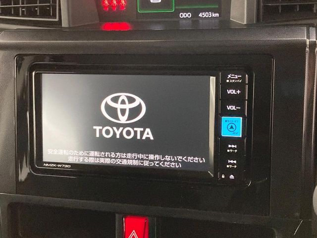 TOYOTA ROOMY 2023