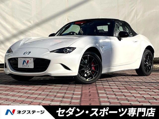 MAZDA ROADSTER 2023